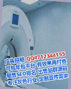 石门借卵子储能工作室